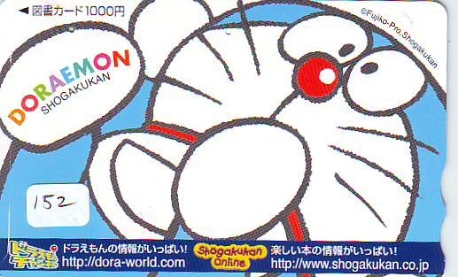 Télécarte JAPON CHAT DORAEMON (152) CINEMA * ANIME MANGA *  TELEFONKARTE JAPAN * PHONECARD CAT * FILM * COMICS * - BD