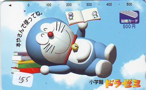 Télécarte JAPON CHAT DORAEMON (155) CINEMA * ANIME MANGA *  TELEFONKARTE JAPAN * PHONECARD CAT * FILM * COMICS * - Comics