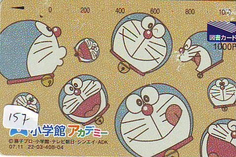 Télécarte JAPON CHAT DORAEMON (157) CINEMA * ANIME MANGA *  TELEFONKARTE JAPAN * PHONECARD CAT * FILM * COMICS * - Comics