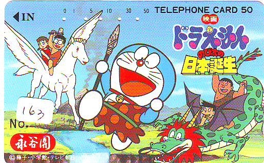 Télécarte JAPON CHAT DORAEMON (163) CINEMA * ANIME MANGA *  TELEFONKARTE JAPAN * PHONECARD CAT * FILM * COMICS * - Comics