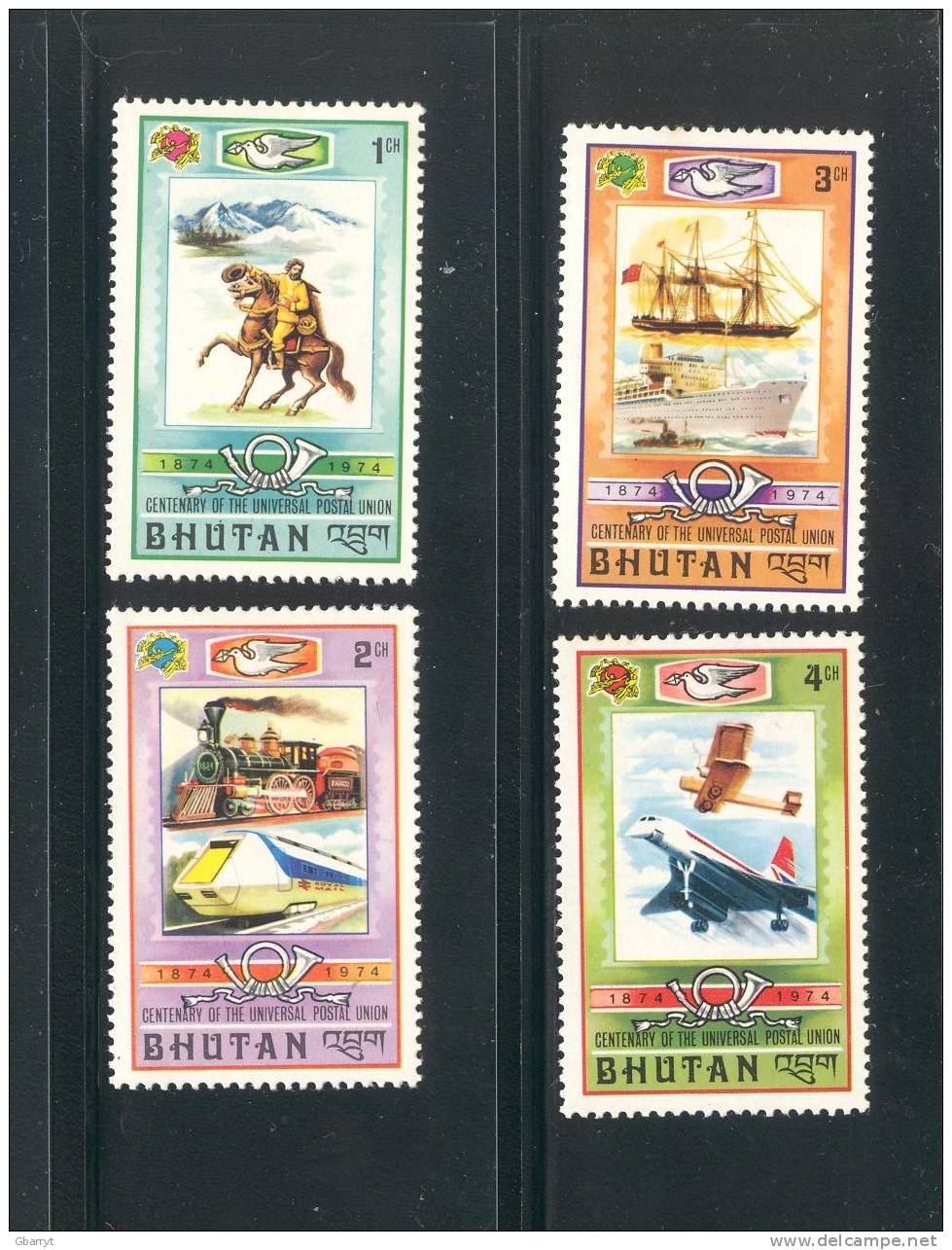 Bhutan Scott # 164 - 167  MLH VF UPU Short Set...........................................M18 - Bhutan