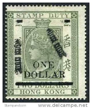 Hong Kong #67 Used $1 On $2 Victoria From 1897 - Gebraucht