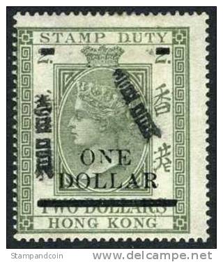 Hong Kong #67 Used $1 On $2 Victoria From 1897 - Usati