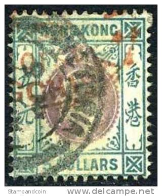 Hong Kong #84 Used $5 Edward VII From 1903 - Oblitérés