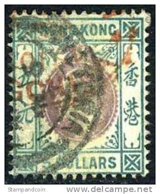 Hong Kong #84 Used $5 Edward VII From 1903 - Gebraucht