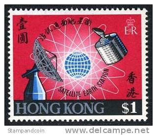 Hong Kong #252 Mint Hinged Satellite Issue From 1969 - Unused Stamps