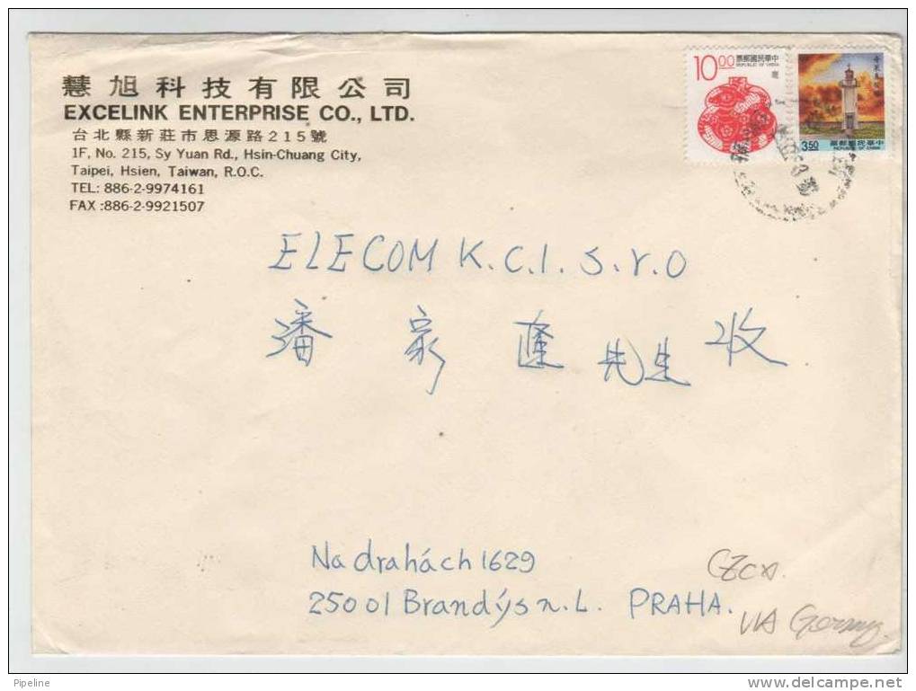 Taiwan Republic Of China Cover Sent To Czech Republic - Covers & Documents