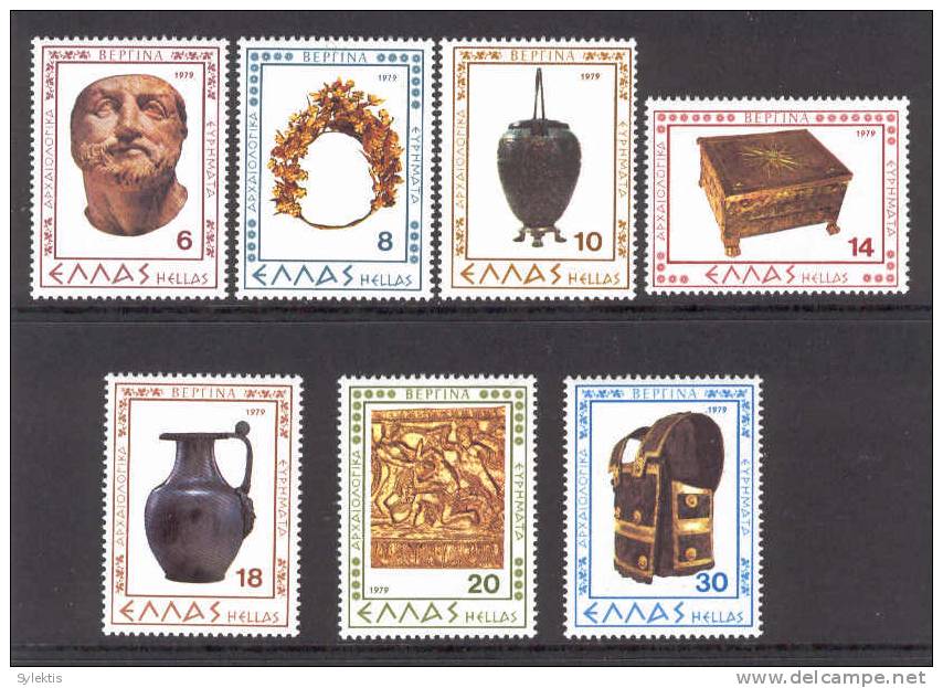 GREECE 1979   Archeological Findings Of Vergina  SET MNH - Unused Stamps