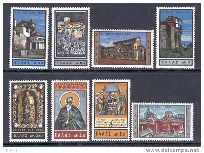 GREECE 1963 Millenium Of Mount Athos SET MNH - Unused Stamps