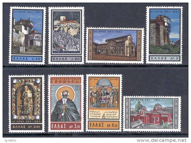 GREECE 1963 Millenium Of Mount Athos SET MNH - Ongebruikt