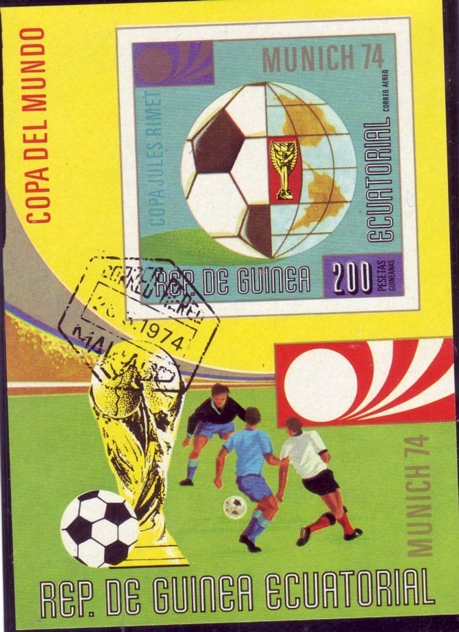 GUINEE EQUATORITALE  BF  Oblitere NON DENTELE Cup 1974  Football  Soccer  Fussball - 1974 – Alemania Occidental