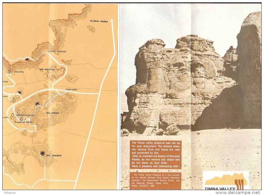 B0286 - Brochure Turistica EGITTO - EGYPT - TIMNA VALLEY 1980 - Toerisme, Reizen