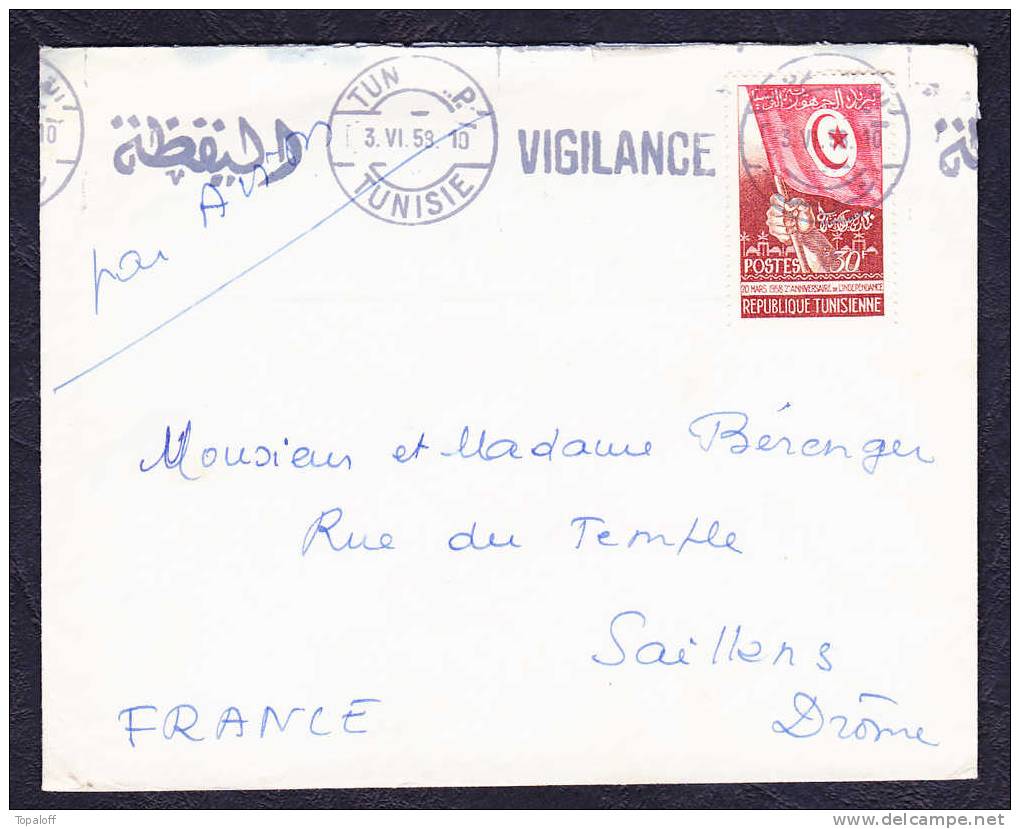 Lettre De TUNIS Du 03/06/1959  Timbre N°453     Flamme Vigilance   - Béranger - - Lettres & Documents