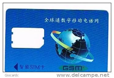 CINA  - CHINA MOBILE - GSM SIM CARD (WITHOUT CHIP)   -  MONTERNET  -  RIF. 2767 - China