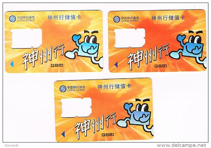 CINA  - CHINA MOBILE - GSM SIM CARD - MASCOTTE:  3 DIFFERENT WITHOUT CHIP   -  RIF. 2766 - China