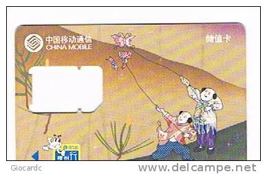 CINA  - CHINA MOBILE - GSM SIM CARD (WITHOUT CHIP)   -  KITES  -  RIF. 2771 - China