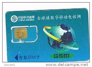 CINA  - CHINA MOBILE - GSM SIM CARD (WITH CHIP, USED)   -  MONTERNET: GIRL -  RIF. 2764 - Chine