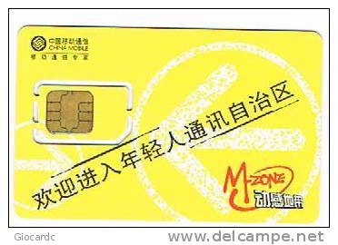 CINA  - CHINA MOBILE - GSM SIM CARD (WITH CHIP, USED)   -  M.ZONE: BOY     2003-3-1-1- - RIF. 2762 - Chine