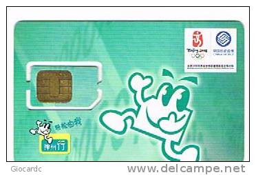 CINA  - CHINA MOBILE - GSM SIM CARD (WITH CHIP, USED)   -  BEIJING 2008: MASCOTTE  -  RIF. 2761 - China