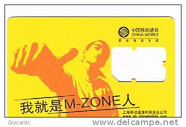 CINA  - CHINA MOBILE - GSM SIM CARD (WITHOUT CHIP)   - M-ZONE: BEIJING 2008   -  RIF. 2774 - China