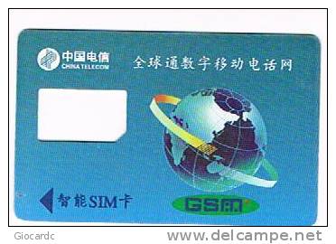CINA  - CHINA TELECOM - GSM SIM CARD (WITHOUT CHIP)   -  TREE IN FLOWER            - USED  -  RIF. 2846 - China