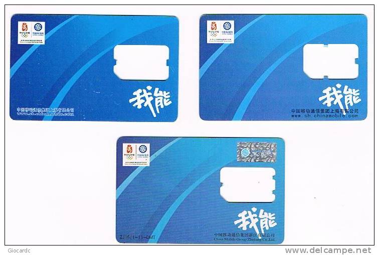 CINA  - CHINA MOBILE - GSM SIM CARD (WITHOUT CHIP)   - BEIJING 2008 (LOT OF 3 DIFFERENT) - USED  -  RIF. 2838 - China