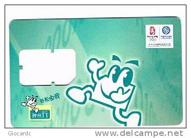 CINA  - CHINA MOBILE - GSM SIM CARD (WITHOUT CHIP)   - BEIJING 2008 : MASCOTTE (LIGHT DEFECTS)   -  RIF. 2770 - Chine