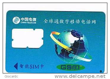 CINA  - CHINA TELECOM - GSM SIM CARD (WITHOUT CHIP)  - VIEW   - RIF. 2798 - Chine