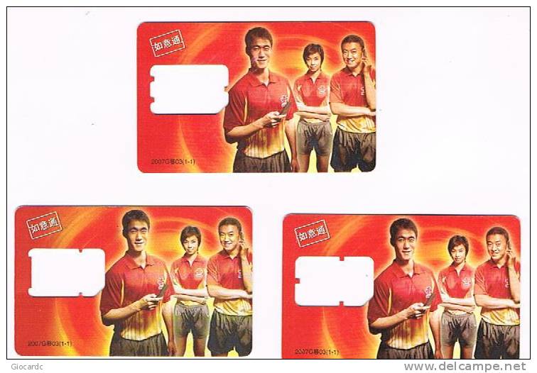 CINA  - CHINA UNICOM- GSM SIM CARD (WITHOUT CHIP)  - BOYS 2007G 03-1-1 (LOT OF 3 DIFFERENT) - USED  -  RIF. 2854 - Chine