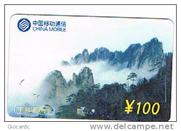 CINA  - CHINA MOBILE - GSM RECHARGE - LANDSCAPE Y 100 JLCM-SJCZC-2002 1-4-2- USED - RIF. 2753 - Chine