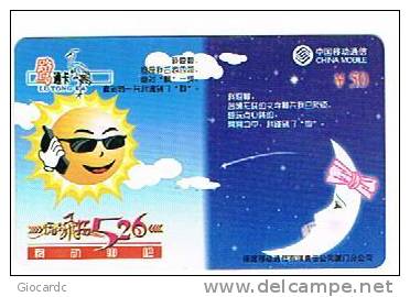 CINA  - CHINA MOBILE - GSM RECHARGE   - LU TONG KA  -  SUN AND MOON  -  CM-2002 3-3-1-  USED -  RIF. 2759 - Chine