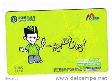CINA  - CHINA MOBILE - GSM RECHARGE   -  MONTERNET : CHILD   - P5 2-2  -  USED -  RIF. 2756 - Chine