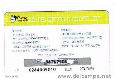 CINA  - CHINA MOBILE - GSM RECHARGE   -  MONTERNET : CHILD   - P5 2-2  -  USED -  RIF. 2756 - China