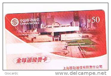 CINA  - CHINA MOBILE - GSM RECHARGE   - SHANGHAI MOBILE CO.LTD     - SM 01-1  EXP.2004.12.31   - USED -  RIF. 2760 - China