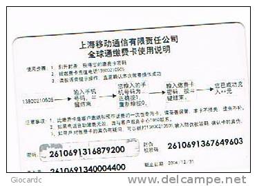 CINA  - CHINA MOBILE - GSM RECHARGE   - SHANGHAI MOBILE CO.LTD     - SM 01-1  EXP.2004.12.31   - USED -  RIF. 2760 - Chine