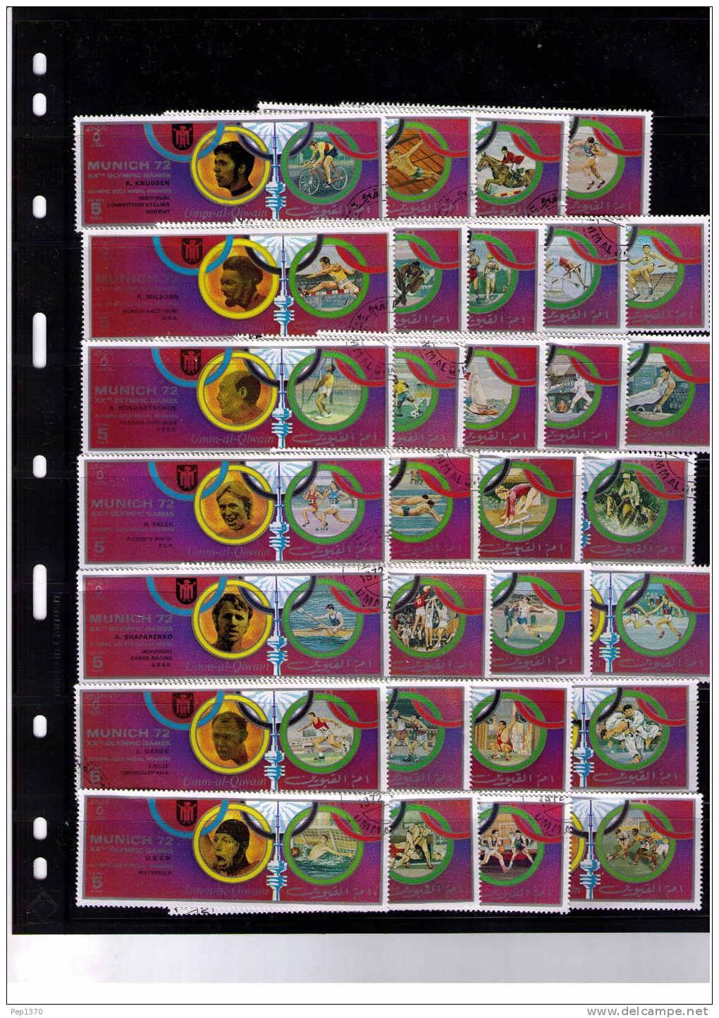 UMM AL QIWAIN 1972 - JUEGOS OLIMPICOS DE MUNICH 72 - SERIE DE 30 SELLOS - Wasserball