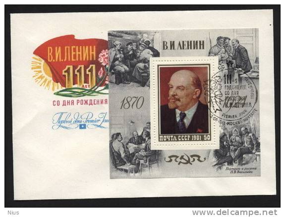 Russia USSR 1981 FDC 111th Anniv. Of V. Lenin, Soviet Communism Communist - FDC