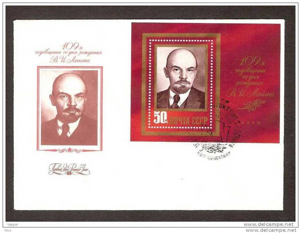 Russia USSR 1979 FDC 109th Anniv. Of V. Lenin, Soviet Communism Communist - FDC