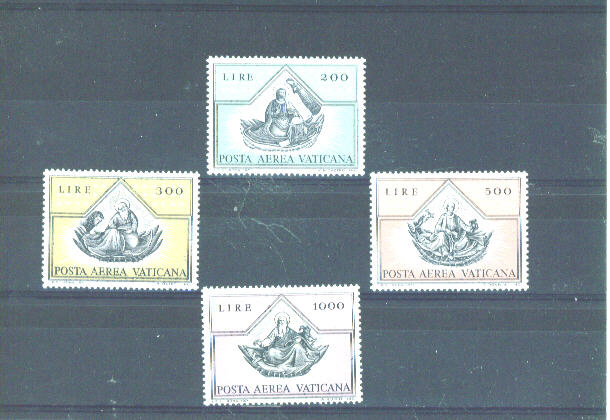 VATICAN - 1971 Air  MM - Airmail