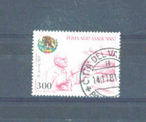 VATICAN - 1980 Air  300L FU - Airmail