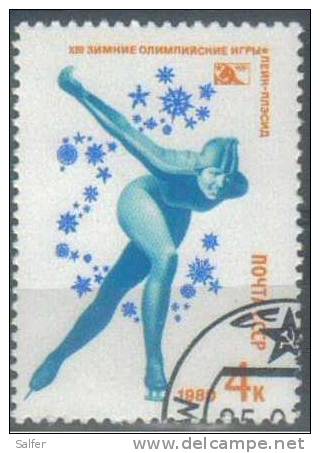 1980 - RUSSIA  - ICE SKIING  1v X 4  Gest. / Used - Pattinaggio Artistico