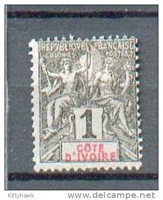 Codi 289 - YT 1 NSG (*) - Unused Stamps