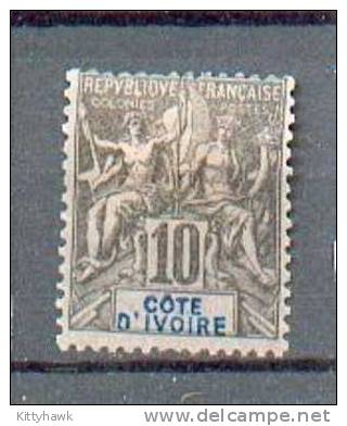 Codi 293 - YT 5 NSG (*) - Unused Stamps