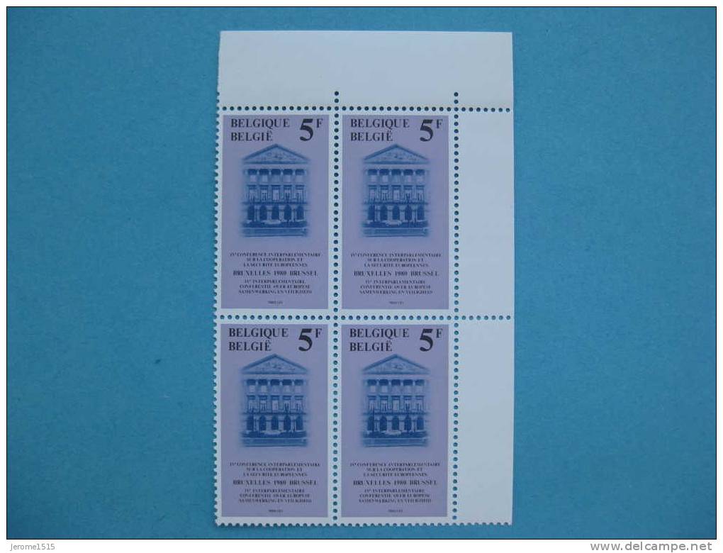 Timbres Belgique : Conférence Interparlementaire Sur La Coopération Et La Securité Européenne 1980 ** - Unused Stamps