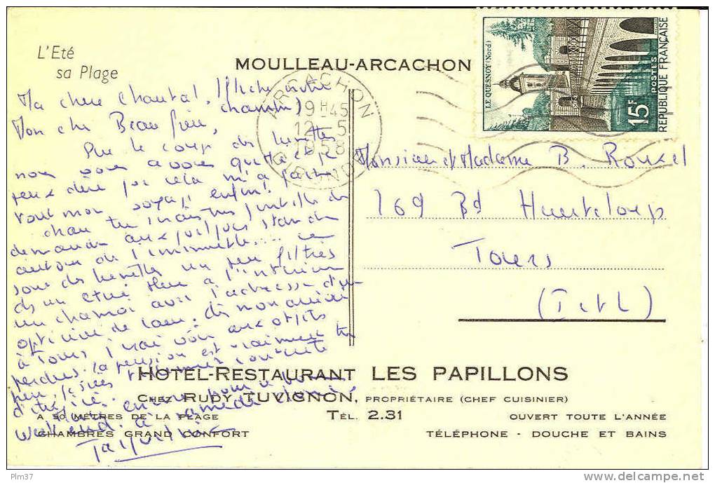 MOULEAU - ARCACHON  - Hotel Restaurant Les Papillons - Arcachon