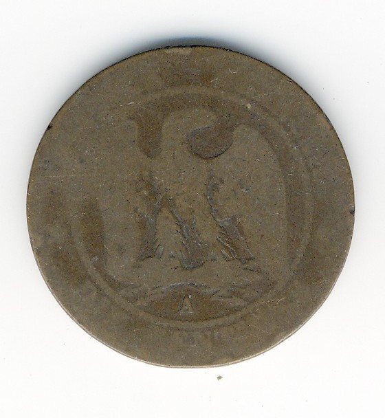 10  Centimes Napoléon III  -  1856 A - 10 Centimes