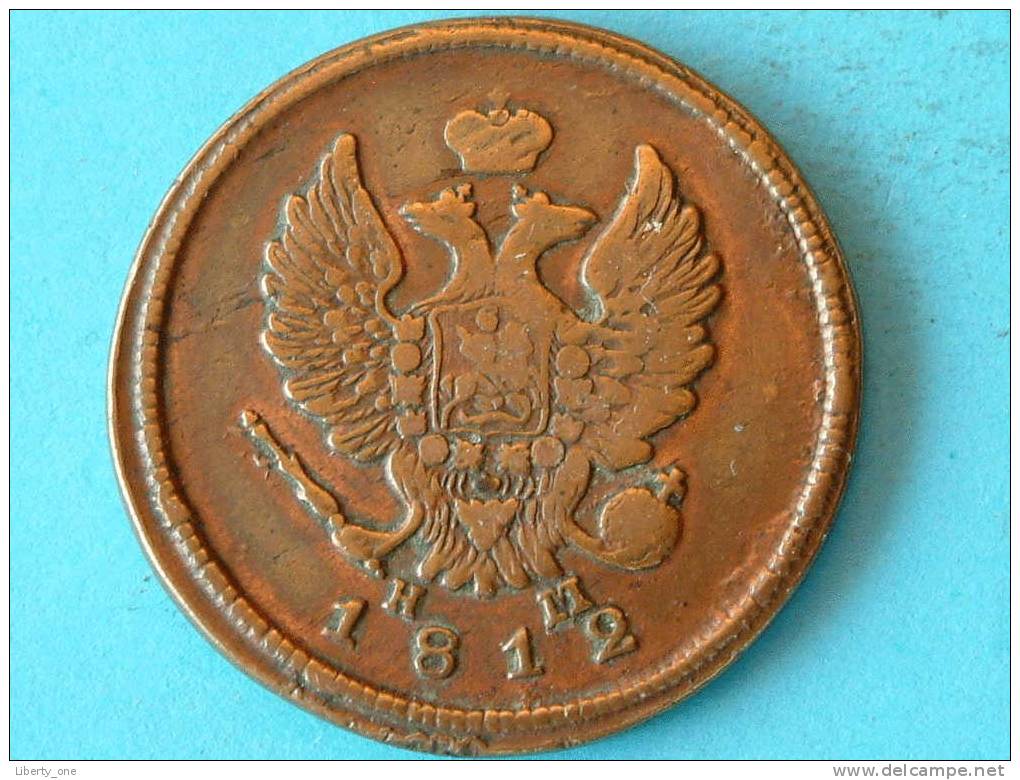 1812 HM - 2 KOPEK / C # 118.3 ( For Grade, Please See Photo ) ! - Russie