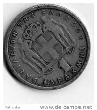 GRECIA - 1 Drachma  1959 - Grecia