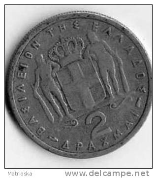 GRECIA - 2 Drachmai  1954 - Grecia