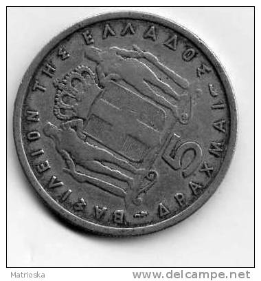 GRECIA - 5 Drachmai  1954 - Grecia